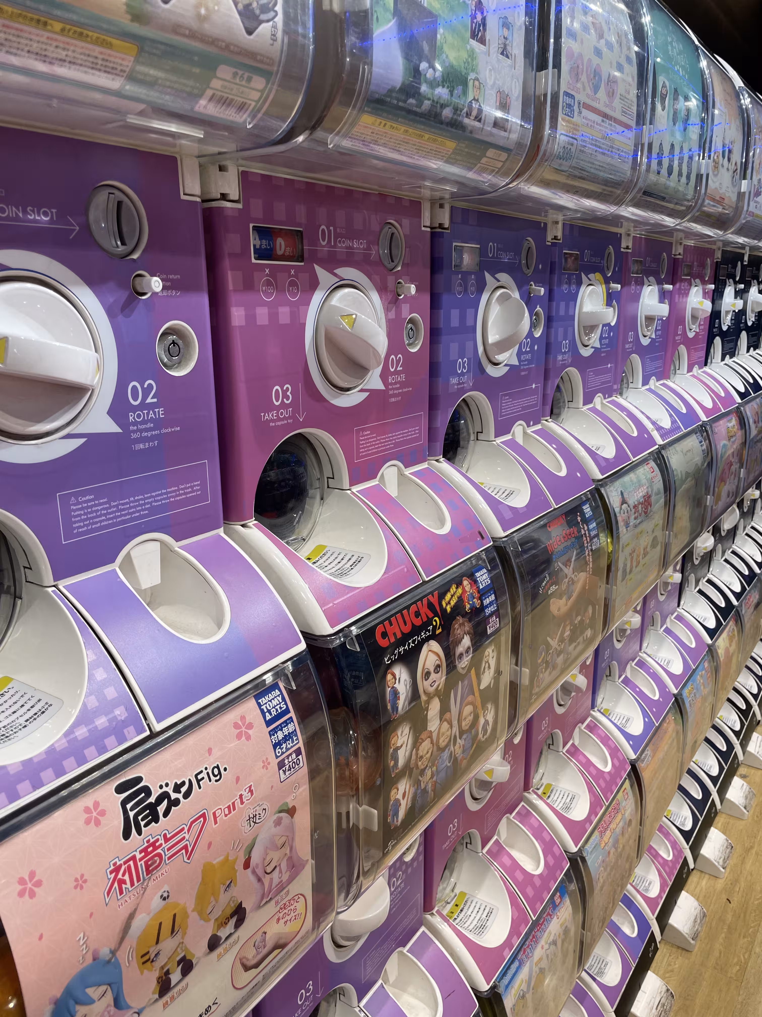 Capsule toy dispensers