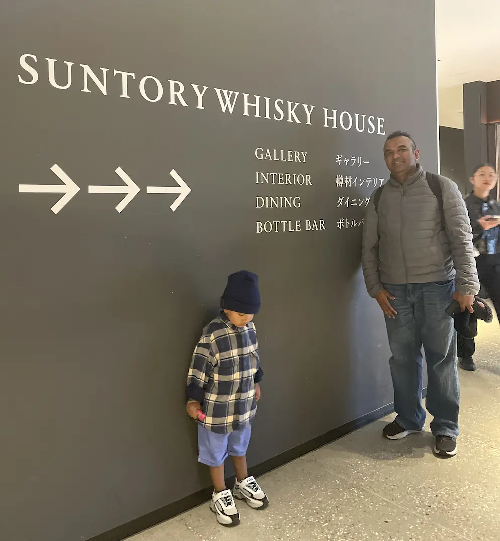 In front of Suntory Whiskey House