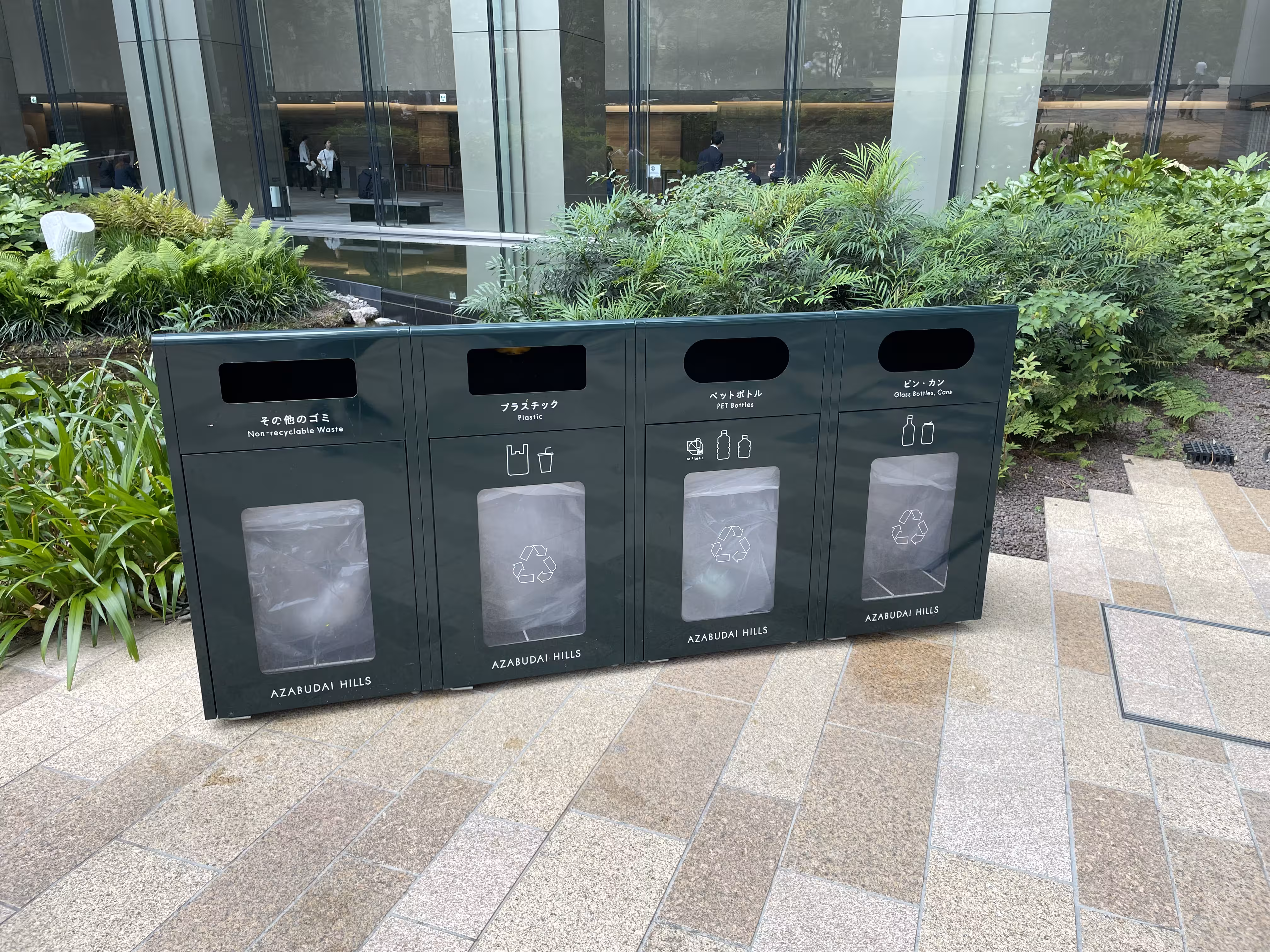 Rare sight of garbage bins in Tokyo