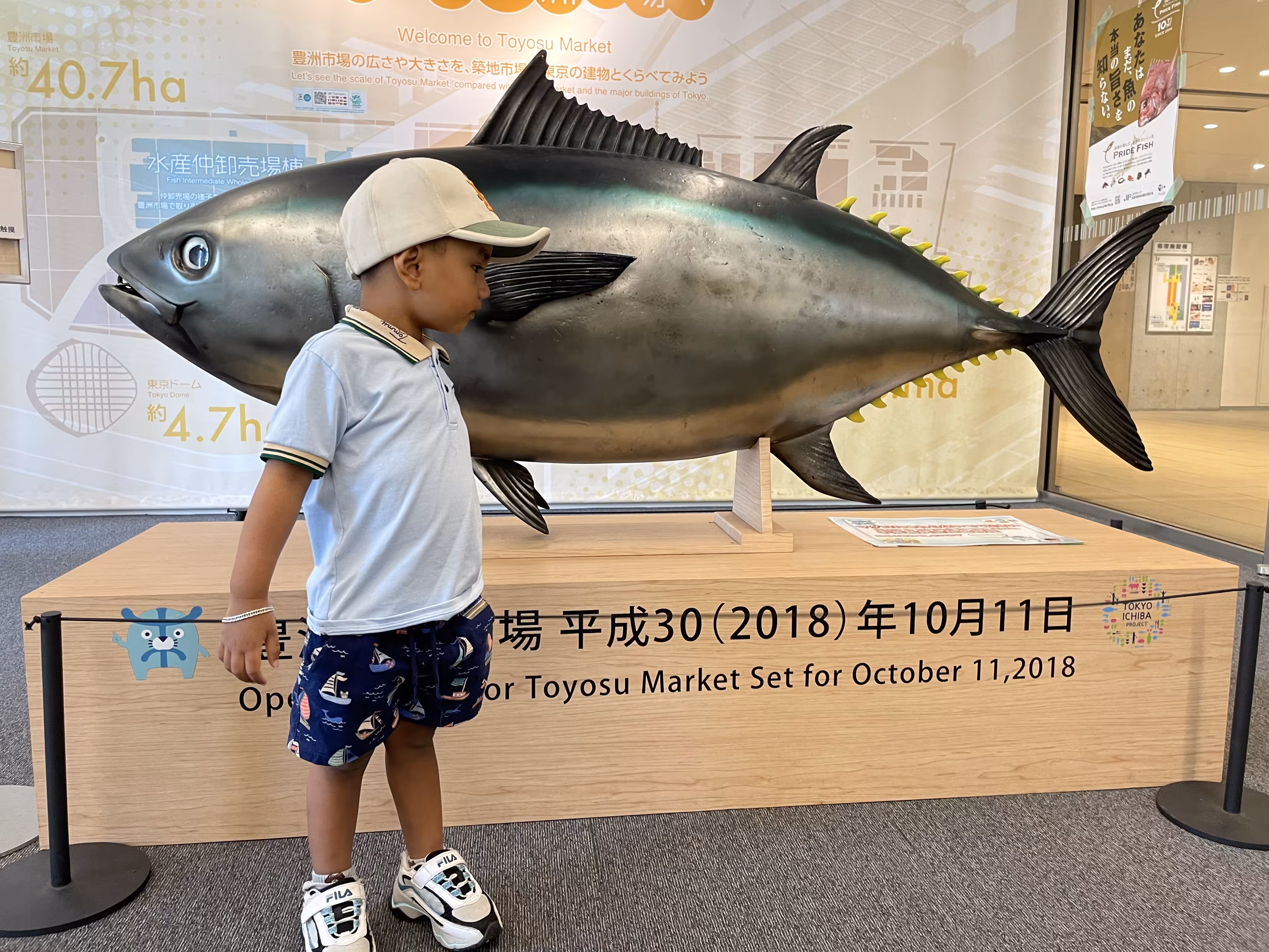 Visiting Toyosu Market.